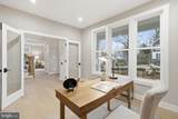 3410 Burrows Avenue - Photo 24