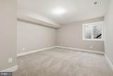 3410 Burrows Avenue - Photo 53