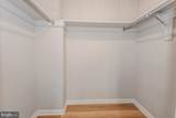 1116 Soho Court - Photo 14
