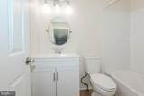 1116 Soho Court - Photo 16