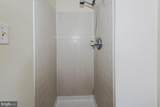 1116 Soho Court - Photo 22