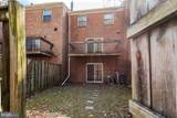 1116 Soho Court - Photo 27
