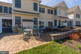 17253 Mill Lane - Photo 7