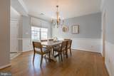 17253 Mill Lane - Photo 9