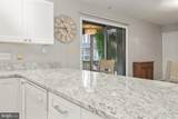 17 Falcon Bridge Road - Photo 16