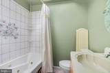 1032 Brookwood Lane - Photo 12