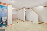 1032 Brookwood Lane - Photo 18