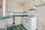 1032 Brookwood Lane - Photo 9