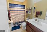362 Rumbling Rock Road - Photo 14