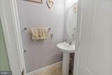 362 Rumbling Rock Road - Photo 26