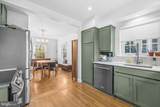 5028 Massachusetts Avenue - Photo 10