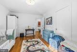 5028 Massachusetts Avenue - Photo 17