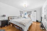 5028 Massachusetts Avenue - Photo 18