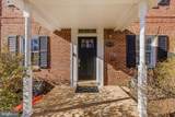 5028 Massachusetts Avenue - Photo 2