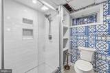 5028 Massachusetts Avenue - Photo 24