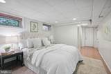 5028 Massachusetts Avenue - Photo 27