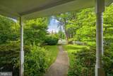 5028 Massachusetts Avenue - Photo 3
