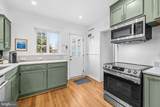 5028 Massachusetts Avenue - Photo 9