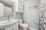 10449 Kardwright Court - Photo 29