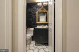3332 Dent Place - Photo 10