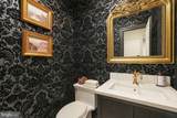 3332 Dent Place - Photo 11