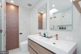 3332 Dent Place - Photo 15