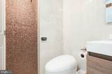 3332 Dent Place - Photo 18