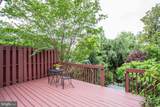 3332 Dent Place - Photo 29