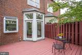 3332 Dent Place - Photo 30