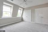 3332 Dent Place - Photo 42