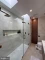 3332 Dent Place - Photo 44