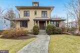 4201 Military Road - Photo 1
