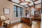 4201 Military Road - Photo 13
