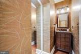 4201 Military Road - Photo 15
