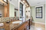 4201 Military Road - Photo 19