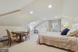 4201 Military Road - Photo 25