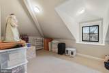 4201 Military Road - Photo 26