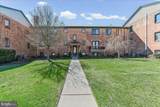 7001 Pleasant Court - Photo 1