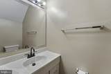 317 Steeplechase Ct - Photo 7