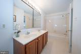 48 Longview Circle - Photo 21