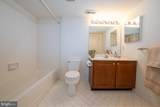 48 Longview Circle - Photo 24