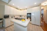 48 Longview Circle - Photo 8