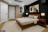 909 C Street - Photo 34
