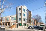 351 Mckean Street - Photo 1