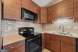 2104 Whitehall Road - Photo 15