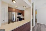 2104 Whitehall Road - Photo 18