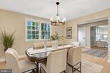 10303 Nantucket Court - Photo 10