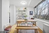 1210 Taft Street - Photo 2