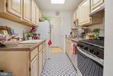 1210 Taft Street - Photo 5