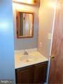 14 Windsor Court - Photo 6